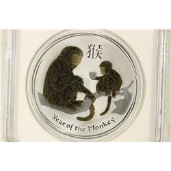 2016-P GILT AUSTRALIA SILVER DOLLAR YEAR OF THE