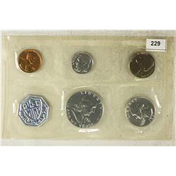 1961 US SILVER PROOF SET (WITHOUT ENVELOPE)