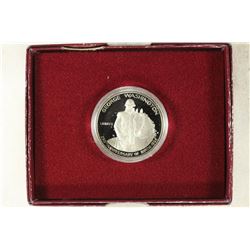 1982-S GEORGE WASHINGTON COMMEMORATIVE SILVER