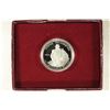 Image 1 : 1982-S GEORGE WASHINGTON COMMEMORATIVE SILVER