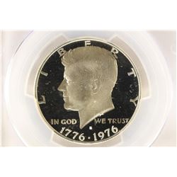 1976-S SILVER KENNEDY HALF DOLLAR PCGS PR69 DCAM