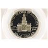 Image 2 : 1976-S SILVER KENNEDY HALF DOLLAR PCGS PR69 DCAM