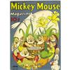 Image 1 : Mickey Mouse Magazine V3#7 (K. K. Publications,