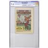 Image 3 : Kite Fun Book CGC File Copy Group (Various