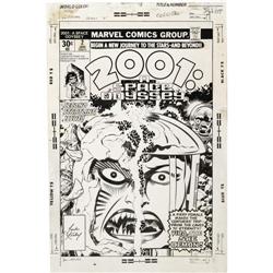 Jack Kirby 2001: A Space Odyssey #2 Cover Art