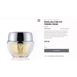 MSRP $350.00- VENOFYE 1OZ ROYAL JELLY BEE EYE