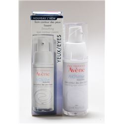 AVENE EAU THERMALE 15ML A-OXITIVE- SMOOTHING EYE