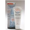 Image 1 : AVENE EAU THERMALE 40ML HYDRANCE- LIGHT HYDRATING