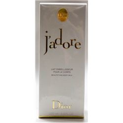 MSRP $170.00- DIOR J'ADORE 200ML BEAUTIFYING BODY