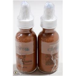 2PK OFRA 30 ML DRYING LOTION. SOOTHING & REPAIRING