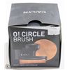 Image 1 : CAILYN O! CIRCLE BRUSH. INCLUDES BRUSH & STORAGE