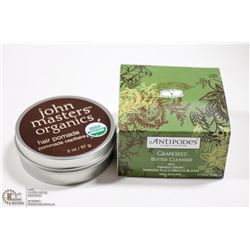 JOHN MASTERS ORGANICS 2OZ HAIR POMADE &