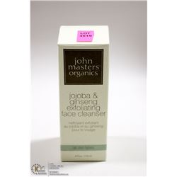 JOHN MASTERS ORGANICS 150ML JOJOBA & GINSENG