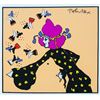 Image 2 : Peter Max- Original Vintage hand pulled Serigraph on paper  "Untitled"
