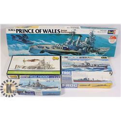 FOUR VINTAGE SHIP MODELS