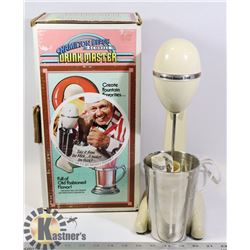 VINTAGE HAMILTON BEACH SCOVILL