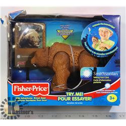 SEALED FISHER PRICE 2000 WILD