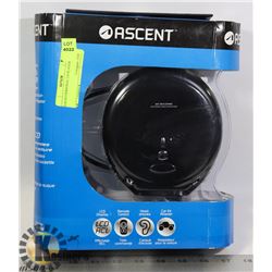 SEALED PERSONAL CD PLAYER