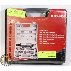 NEW 14 PC AIR DIE GRINDER SET