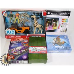 NEW ITEMS 2 KID CONNECTION