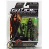 Image 1 : SEALED HASBRO G.I. JOE MOVIE
