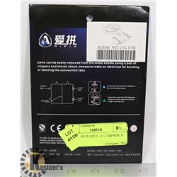 METAL 3D PUZZLE - ENTERPRISE D