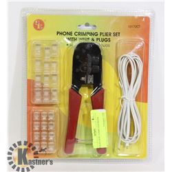 SEALED 26 PC COMPUTER PHONE