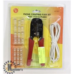 SEALED 26 PC COMPUTER PHONE