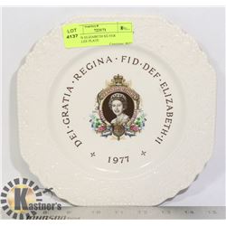 QUEEN ELIZABETH SILVER  JUBILEE PLATE