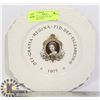 Image 1 : QUEEN ELIZABETH SILVER  JUBILEE PLATE