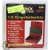 Image 1 : 25 PC TIN COATED DRILL BIT SET