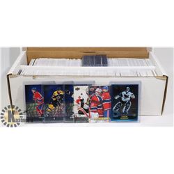 BOX OF APPROX 1500 HOCKEY CARDS