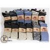 Image 1 : NEW 26 PAIR WOMENS WOOL
