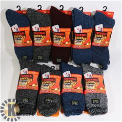 NEW 9 PAIR MENS POLAR EXTREME