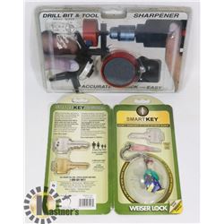 SEALED WEISER SMART KEY RE-KEY