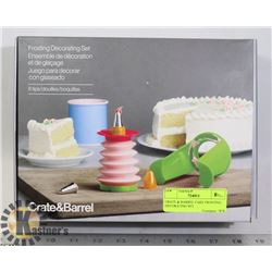 CRATE & BARREL CAKE FROSTING DECORATING SET
