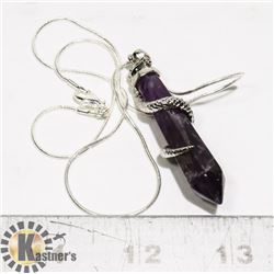 AMETHYST SNAKE WRAPPED CHAKRA PENDANT