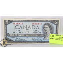 1954 CANADIAN  $5 DOLLAR BILL