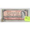 Image 1 : 1954 CANADIAN $ 2 DOLLAR BILL