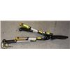 Image 1 : TREE TRIMMER- LOT OF 2