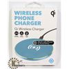 Image 1 : NEW GEMS QI WIRELESS PHONE CHARGER