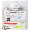 Image 1 : FACE MASKS- DISPOSABLE- 2 BOXES- 100 TOTAL