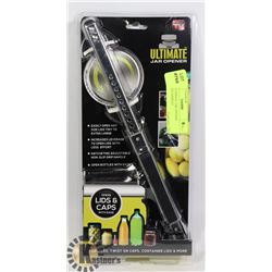 NEW ULTIMATE JAR OPENER KITCHEN GADGET