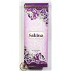 Image 1 : SAKINA AIR FRESHENER 300ML