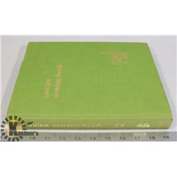VINTAGE (1972 PRINTING) SINGER SEWING HARDCOVER
