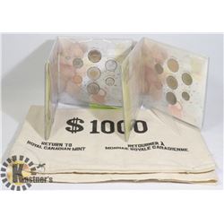 BUNDLE OF ROYAL CANADIAN MINT COLLECTIBLES