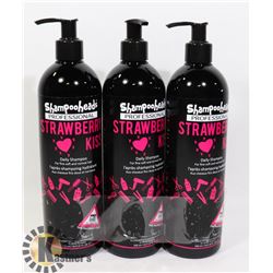 BUNDLE OF 3 PROFESSIONAL STRAWBERRY KISS