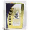 Image 1 : BURJ AL ARAB CONCENTRATED PERFUME OIL 20ML