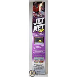JR HOCKEY NET