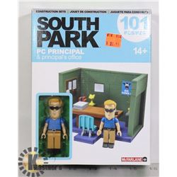 SOUTH PARK PC PRINCIPAL FIGURE SET